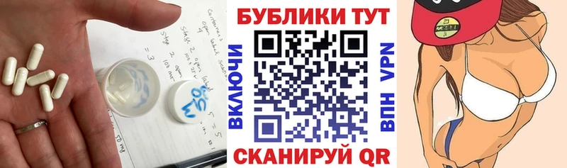 darknet как зайти  Называевск  ЭКСТАЗИ диски 