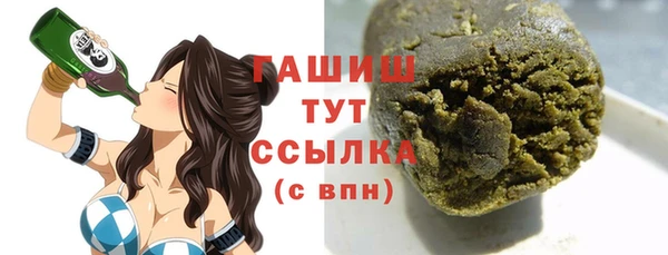 прущие крисы Краснотурьинск