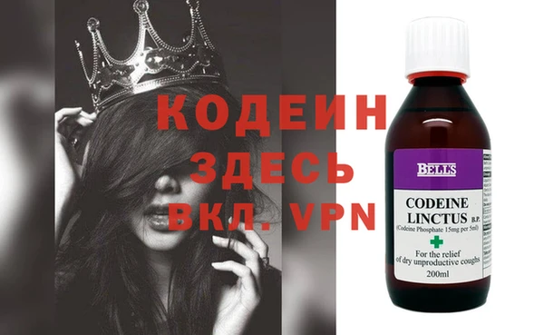 прущие крисы Краснотурьинск
