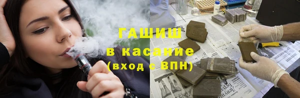 прущие крисы Краснотурьинск