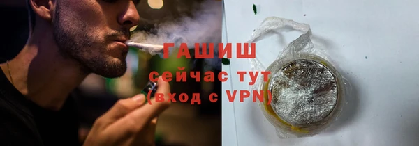 прущие крисы Краснотурьинск