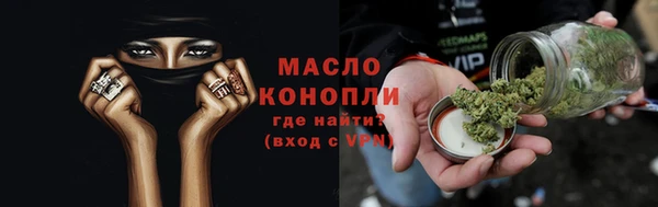 скорость Красноперекопск