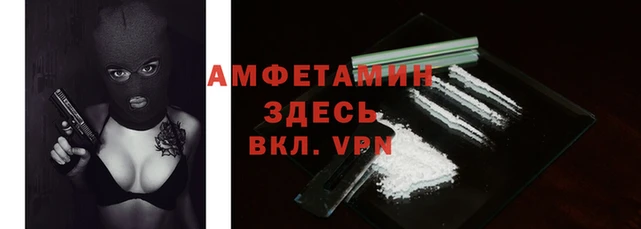 прущие крисы Краснотурьинск