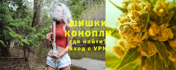 скорость Красноперекопск