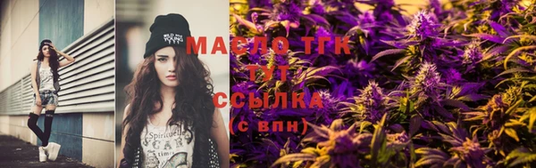 прущие крисы Краснотурьинск