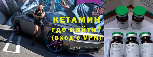 скорость Красноперекопск