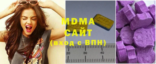 Альфа ПВП Козловка