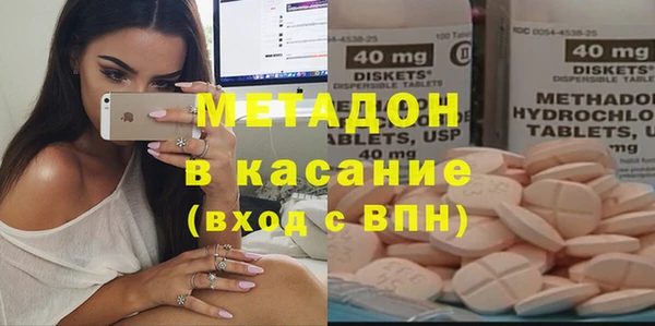 прущие крисы Краснотурьинск