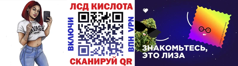 KRAKEN вход  Называевск  Марки N-bome 1,5мг 