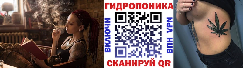 Канабис MAZAR  магазин  наркотиков  Называевск 